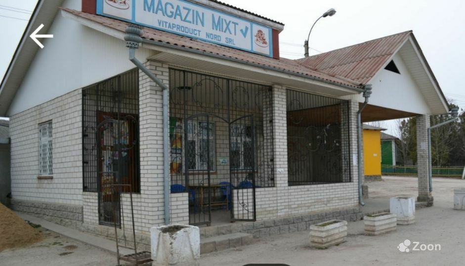Перейти на страницу с картинкой